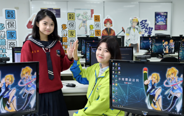 亮技在新北！三重商工、穀保家商聯手承辦全國最強商科賽